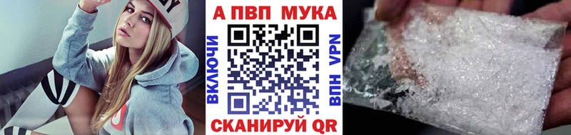Купить Кокаин  Меф мяу мяу  Лсд 25  ГАШ  Кукмор
