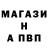 ТГК вейп Amir Krutov
