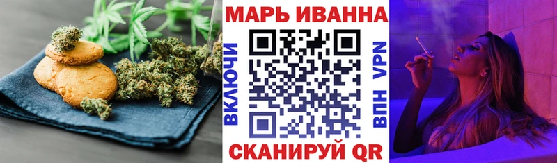 Купить закладки  Кукмор  Cannafood конопля 