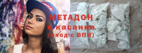 мдпв Верхний Тагил