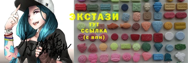 мефедрон мука Богданович