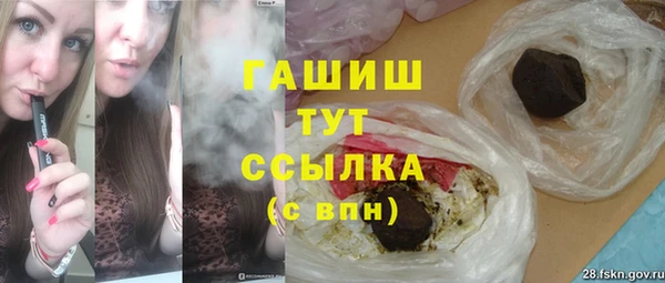 мефедрон VHQ Богородицк