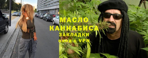 меф VHQ Верея