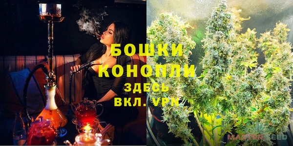 мефедрон мука Богданович