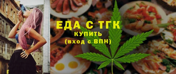 apvp Богородск