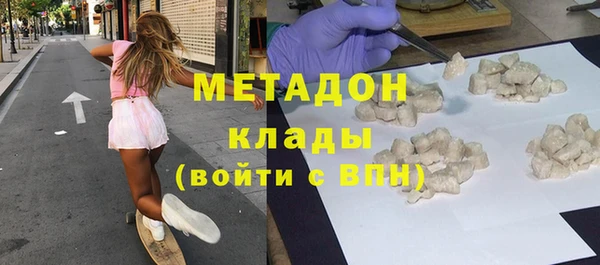 мефедрон мука Богданович