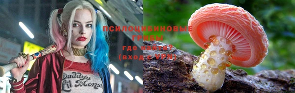 мефедрон VHQ Богородицк