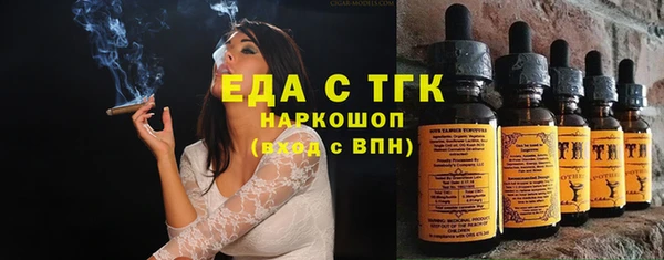 мяу мяу мука Верхнеуральск